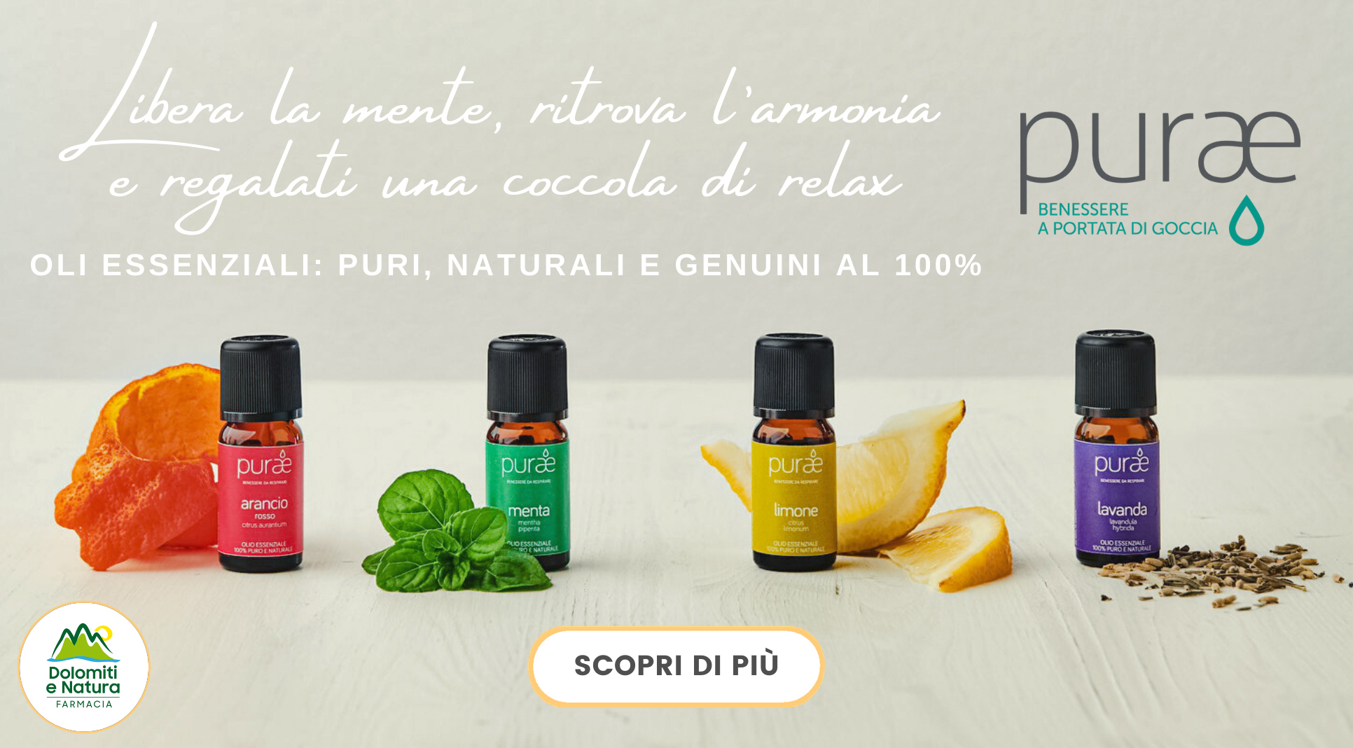purae